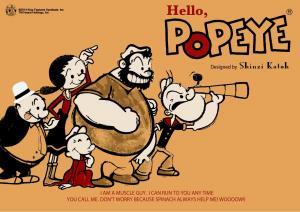 Shinzi Katoh Popeye